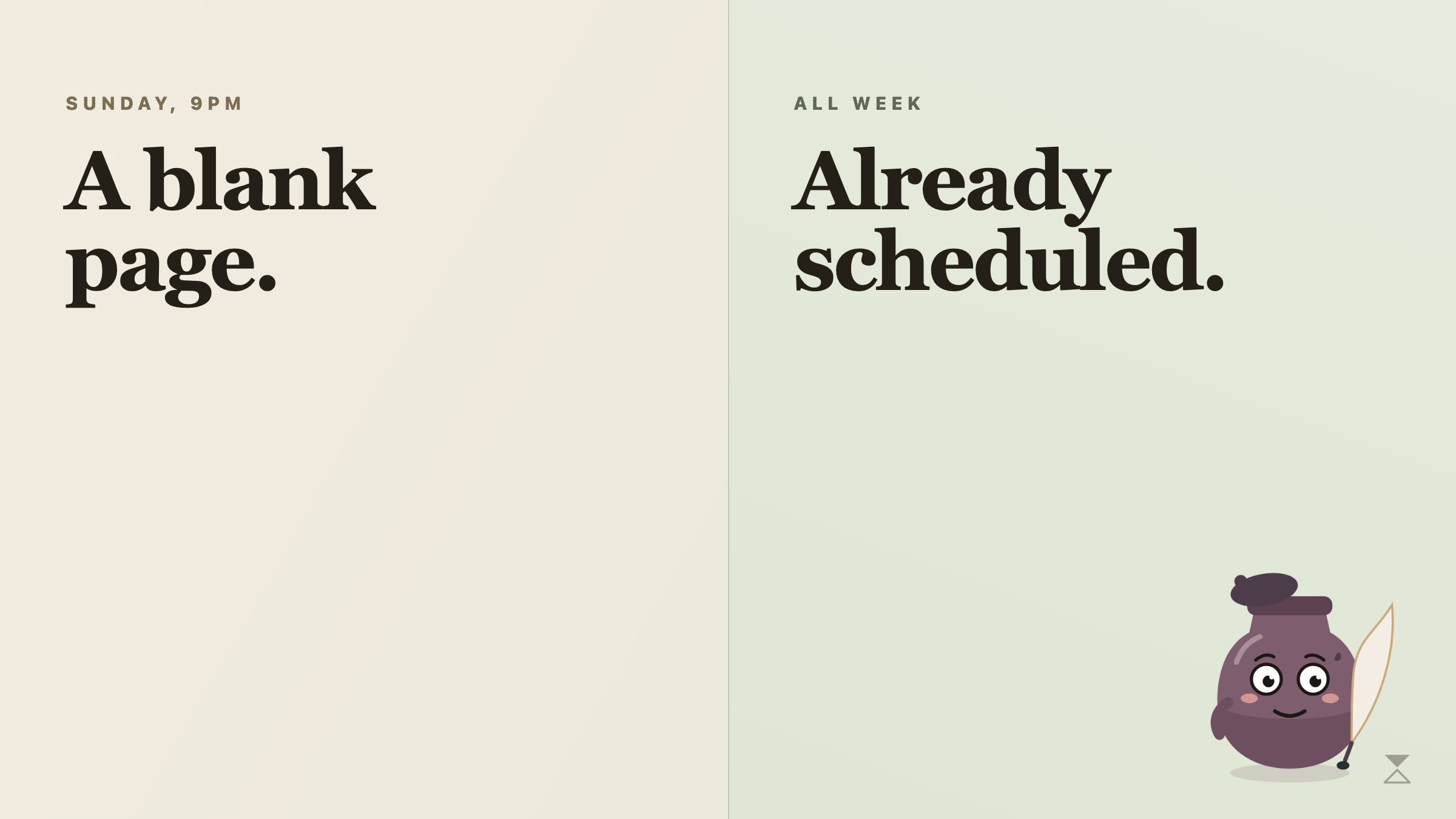 Dark cover: not a discipline problem.