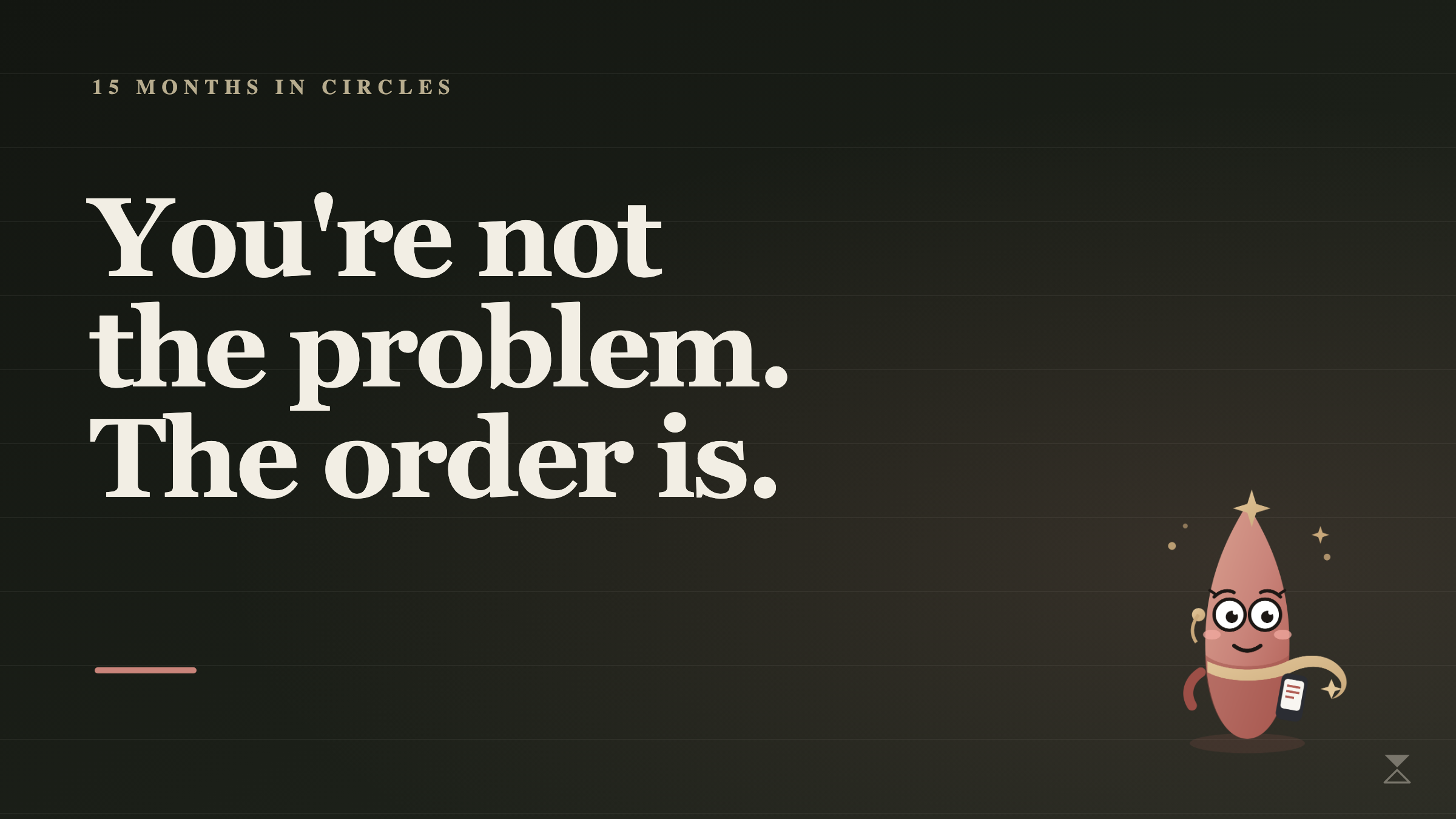 Dark cover: you're not the problem.